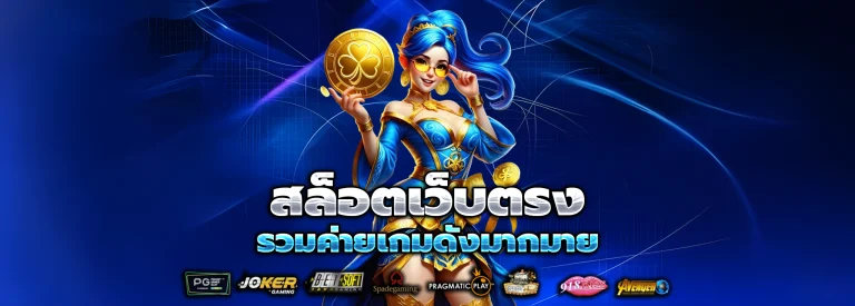 ubet89